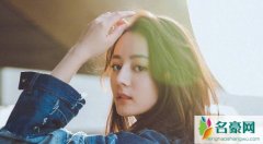 吴亦凡和迪丽热巴私下 揭露迪丽热巴吴亦凡两人什么关系
