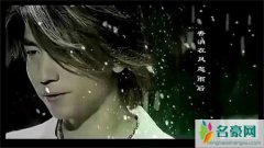 沙宝亮吸毒事件始末 曾因不承认吸毒而被怒怼