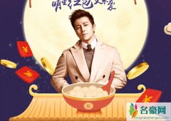 许绍洋现在的老婆是谁 许绍洋个人资料及其两段情史遭起底