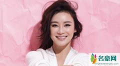 袁姗姗和谁结婚了 揭露袁姗姗为什么不结婚原因太心酸