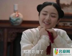 李兰迪回应发胖 李兰迪新戏梦回胖成球遭网友吐槽具体始末