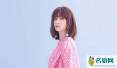 杨洋很不尊重胡冰卿？ 杨洋对胡冰卿的评价怎么样