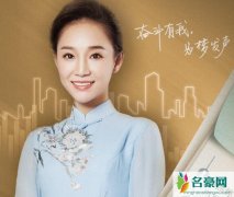 央视主持人大赛刘熙烨资料 古典美人刘熙烨实力才艺兼具圈粉无数
