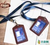 肖战杨紫北京春晚 余生之后肖战杨紫再合体私下关系怎么样