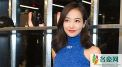 宋茜为什么叫里德 宋茜现状曝光为什么这么红引热议