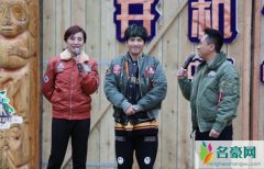 湖南台怎么老捧大张伟 大张伟老婆是湖南台是高层是真的吗