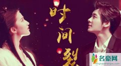 李易峰喜欢刘亦菲吗 揭露李易峰刘亦菲二人私下是什么关系