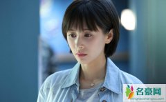 王子文老公叫什么名字 绯闻情史被扒有和贾乃亮交往过吗