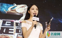 李莎旻子被雪藏了吗 天涯扒此事件详情经过有些吃惊