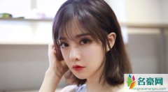 冯提莫签约B站 冯提莫签约B站多少钱曝光太厉害了