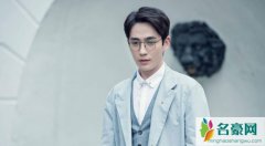 朱一龙生活中抽烟么? 朱一龙被扒出大量隐婚证据是真是假的