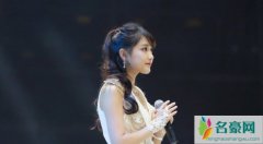 李艺彤资料背景怎样 李艺彤家庭背景怎么样一一曝光不简单