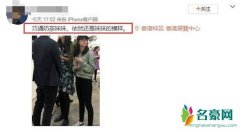 章泽天辟谣离婚后首次现身极为低调 没戴婚戒竟是因为这个原因