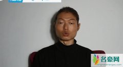 农村小伙模仿刘雯 具体始末曝光备受网友称赞太有才了