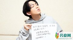 林宥嘉的老婆丁文琪资料 林宥嘉丁文琪结婚后收获好老公称号