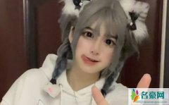 安妮有小die个人资料最新消息 网红安妮有小die在哪里播真名叫什么怎么火的