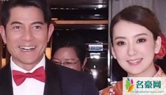 郭富城方媛怎么在一起的 天王与网红相恋过程被曝超甜蜜