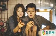 寄生虫获得最佳剧本 揭露寄生虫为什么能获奖原因简直太厉害了