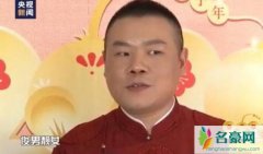 岳云鹏央视专访 岳云鹏自嘲春晚只有自己不是俊男美女