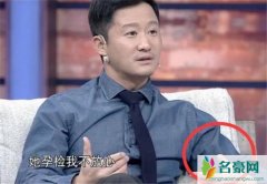 吴京断了手指是怎么回事 揭露吴京手指断了原因及始末