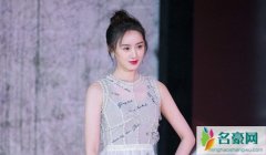 袁冰妍迪丽热巴关系怎样 网传两人闺蜜反目具体是怎么回事