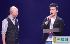 非诚勿扰李思结婚过吗 李思个人资料起底现状究竟如何
