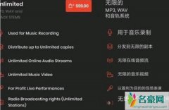 宝石gem回应侵权 野狼disco侵权处理结果宝石gem回应说了什么