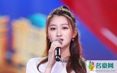 关晓彤是不是怀孕了 网传关晓彤腹微凸是胖还是怀孕