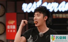 张丹峰助理毕滢怀孕了吗 毕滢怀孕的孩子是不是张丹峰的