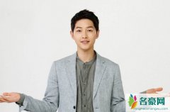 宋仲基的面相有点薄 宋仲基面相心机重薄情是真的吗
