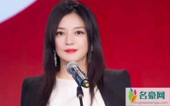 赵薇继子近照曝光 揭露赵薇与继子相处的好吗二人关系怎么样