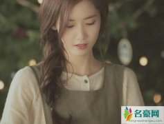 林允儿用中文点菜 林允儿被网友称赞汉语十级太厉害了