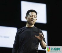 甘薇向贾跃亭索赔近40亿 甘薇贾跃亭离婚被质疑转移财产