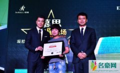 秦岚保剑锋分手原因 秦岚说保剑锋性无能是怎么回事