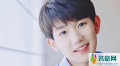 王源火锅底料煮泡面 王源国外求学惨到吃泡面是怎么回事