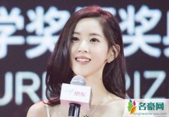 章泽天的下巴越来越长了 章泽天被曝整容是不是真的