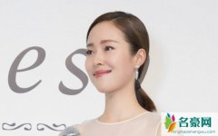 演员江一燕结婚了吗 八卦绯闻情史遭起底现任是谁