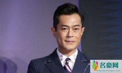 古天乐为什么不结婚 天涯扒古天乐黄纪莹隐婚是真是假？