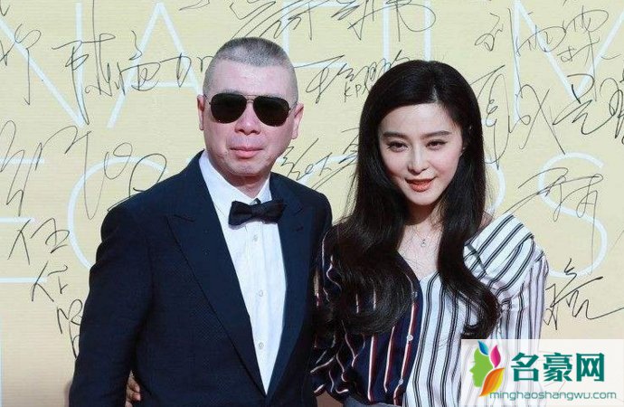 范冰冰冯小刚多张不雅照