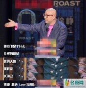 徐峥吐槽郭京飞 揭露徐峥公然吐槽郭京飞二人私下什么关系
