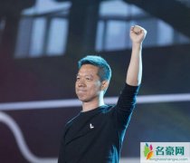 甘薇提出离婚诉讼 甘薇贾跃亭昔日恩爱夫妻分道扬镳