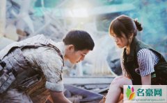 宋仲基宋慧乔家暴是真的吗 宋仲基家暴打过宋慧乔是怎么回事