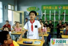 快乐星球为什么不拍了 快乐星球为什么不火是这个原因吗
