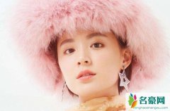 毛林林出柜是真的吗 传闻详情及其感情现状遭大起底