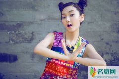 潘之琳个人资料简介 爸爸身份隐秘背景雄厚