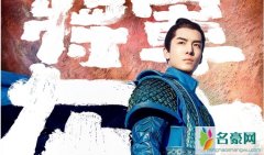 叶昭夏玉瑾续写 叶昭夏玉瑾第一次圆房描写露骨色气