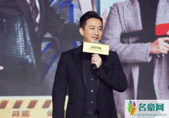 黄磊私下挺乱 黄磊被曝人品不行还好色是真的吗