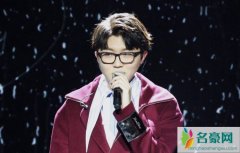 毛不易遭淘汰 毛不易被淘汰是怎么回事粉丝可惜他才华横溢