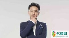 海清和黄磊是什么关系 网曝海清的第一次给黄磊是真的吗