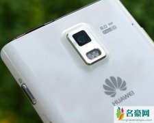 华为发布会公布去年营收 5g手机问世出货量超1千万台